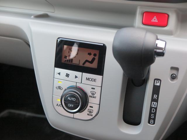 プレオプラス Ｇ　スマートアシスト搭載　元弊社社用車　オーディオレス（15枚目）