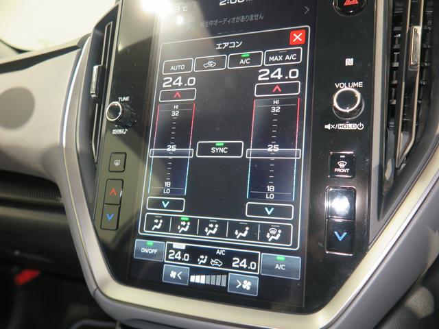 クロストレック Ｌｉｍｉｔｅｄ　標準ナビ・全方位カメラ・ＥＴＣ・前後ドラレコ（24枚目）