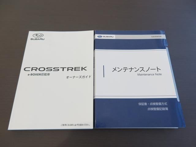クロストレック Ｌｉｍｉｔｅｄ　標準ナビ・全方位カメラ・ＥＴＣ・前後ドラレコ（62枚目）