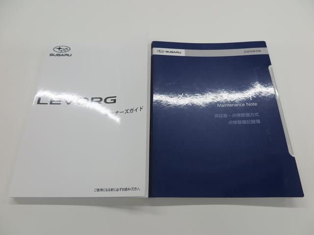 レヴォーグ ＧＴ－Ｈ　ＥＸ　アイサイトＸ搭載　標準ナビ・ＥＴＣ・ドラレコ（62枚目）