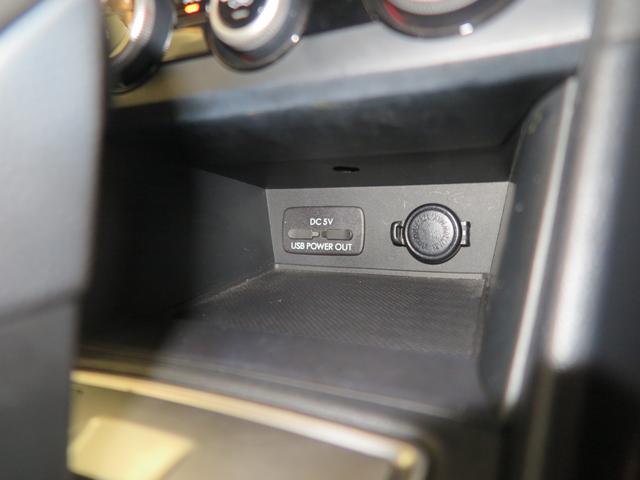 インプレッサスポーツ １．６ｉ－Ｌ　ＥｙｅＳｉｇｈｔ　ナビ・リヤカメラ・ＥＴＣ付（23枚目）