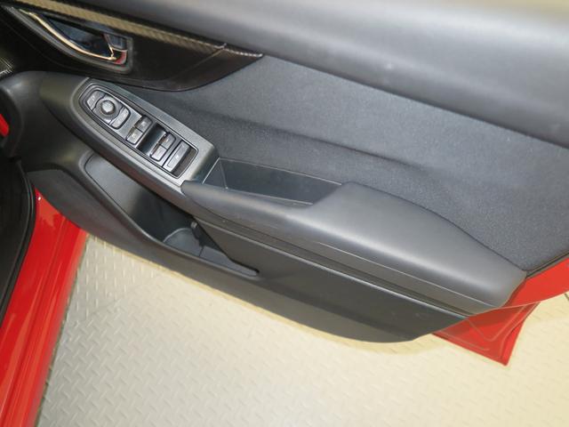 インプレッサスポーツ １．６ｉ－Ｌ　ＥｙｅＳｉｇｈｔ　ナビ・リヤカメラ・ＥＴＣ付（34枚目）