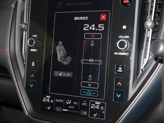 レヴォーグ ＳＴＩ　Ｓｐｏｒｔ　ＥＸ　アイサイトＸ搭載　標準ナビ・ＥＴＣ（29枚目）