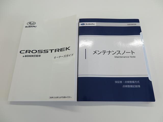 クロストレック Ｔｏｕｒｉｎｇ　元弊社社用車　ナビ機能レス仕様（57枚目）
