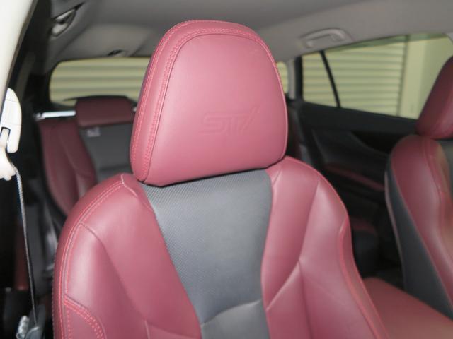 レヴォーグ ＳＴＩ　Ｓｐｏｒｔ　ＥＸ　アイサイトＸ搭載　標準ナビ（34枚目）
