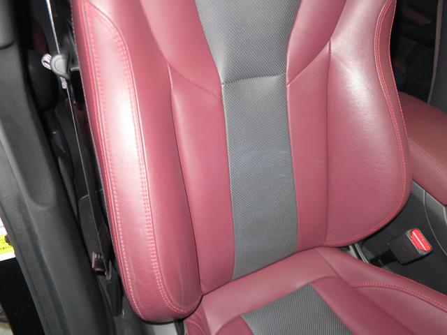 レヴォーグ ＳＴＩ　Ｓｐｏｒｔ　ＥＸ　アイサイトＸ搭載　標準ナビ（35枚目）