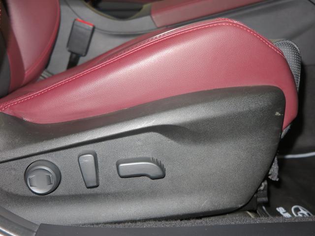 レヴォーグ ＳＴＩ　Ｓｐｏｒｔ　ＥＸ　アイサイトＸ搭載　標準ナビ（37枚目）