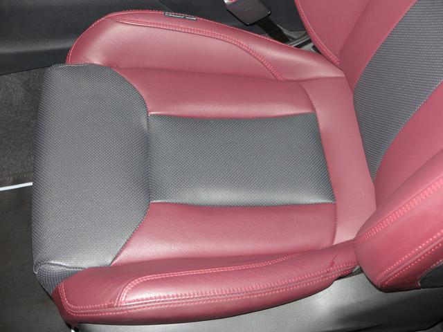 レヴォーグ ＳＴＩ　Ｓｐｏｒｔ　ＥＸ　アイサイトＸ搭載　標準ナビ（43枚目）