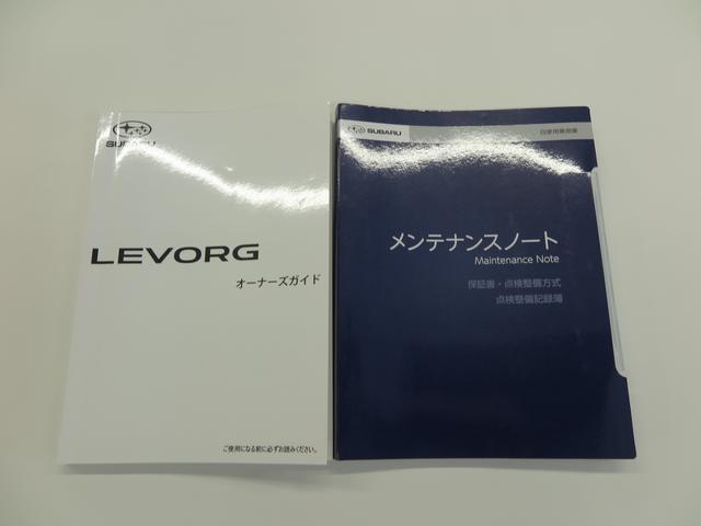 レヴォーグ ＳＴＩ　Ｓｐｏｒｔ　ＥＸ　アイサイトＸ搭載　標準ナビ（59枚目）