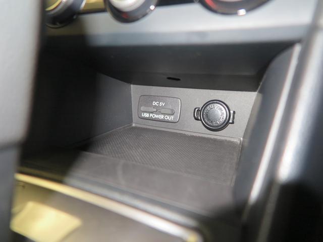 インプレッサスポーツ １．６ｉ－Ｌ　ＥｙｅＳｉｇｈｔ　元レンタカー　ナビ・ＥＴＣ付（22枚目）