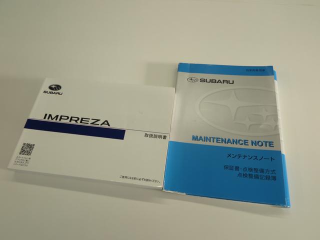 インプレッサスポーツ １．６ｉ－Ｌ　ＥｙｅＳｉｇｈｔ　元レンタカー　ナビ・ＥＴＣ付（57枚目）