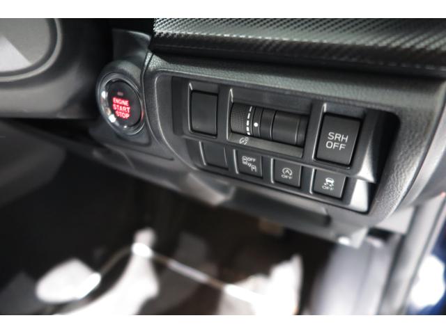 ＸＶ １．６ｉ－Ｌ　ＥｙｅＳｉｇｈｔ　ナビ・リヤカメラ・ＥＴＣ付（10枚目）