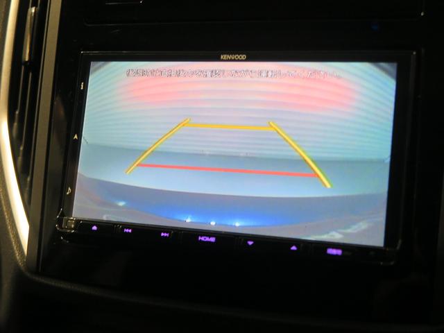 ＸＶ １．６ｉ－Ｌ　ＥｙｅＳｉｇｈｔ　ナビ・リヤカメラ・ＥＴＣ付（22枚目）