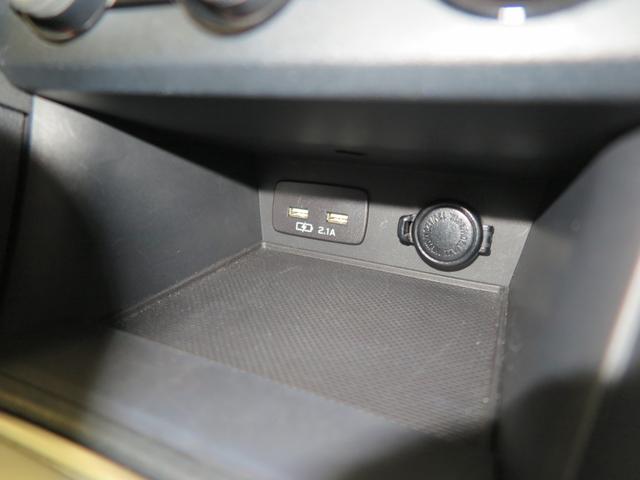 ＸＶ １．６ｉ－Ｌ　ＥｙｅＳｉｇｈｔ　ナビ・リヤカメラ・ＥＴＣ付（24枚目）