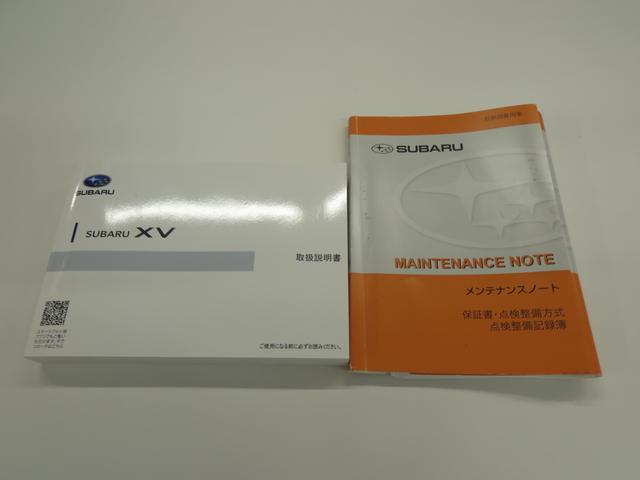 ＸＶ １．６ｉ－Ｌ　ＥｙｅＳｉｇｈｔ　ナビ・リヤカメラ・ＥＴＣ付（64枚目）