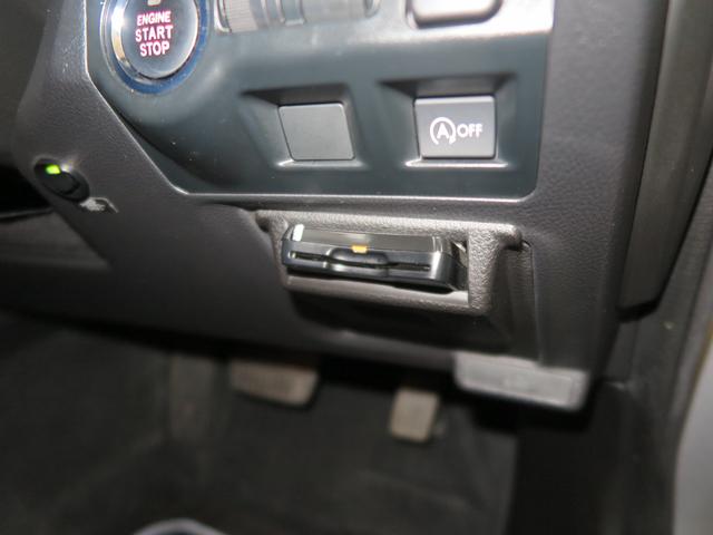 インプレッサスポーツ １．６ｉ－Ｌアイサイト　プラウドエディション　ナビ・Ｒカメラ（11枚目）