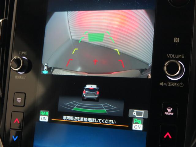 クロストレック Limited 標準ナビ・全方位カメラ・ETC(22枚目)
