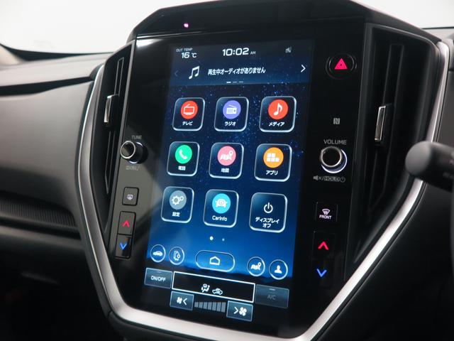 クロストレック Limited 標準ナビ・全方位カメラ・ETC(23枚目)