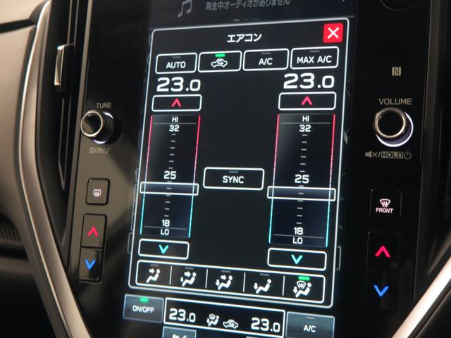 クロストレック Limited 標準ナビ・全方位カメラ・ETC(24枚目)