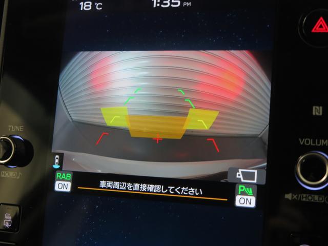 レヴォーグ ＳＴＩ　Ｓｐｏｒｔ　ＥＸ　アイサイトＸ搭載　標準ナビ・ＥＴＣ（23枚目）