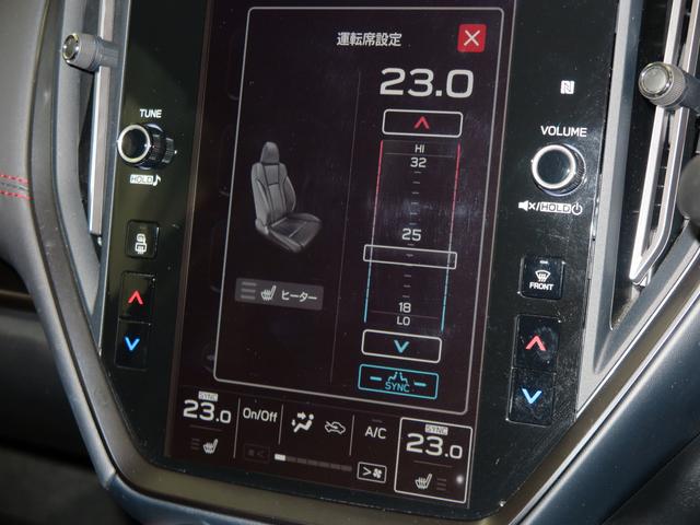 レヴォーグ ＳＴＩ　Ｓｐｏｒｔ　ＥＸ　アイサイトＸ搭載　標準ナビ・ＥＴＣ（26枚目）