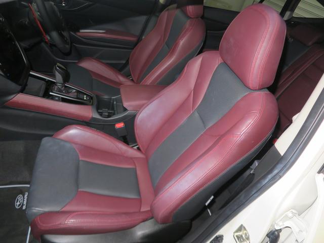 レヴォーグ ＳＴＩ　Ｓｐｏｒｔ　ＥＸ　アイサイトＸ搭載　標準ナビ・ＥＴＣ（41枚目）