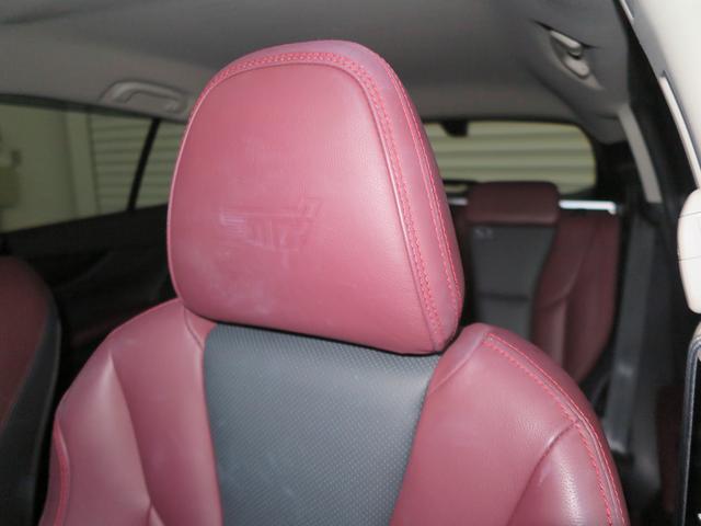 レヴォーグ ＳＴＩ　Ｓｐｏｒｔ　ＥＸ　アイサイトＸ搭載　標準ナビ・ＥＴＣ（42枚目）