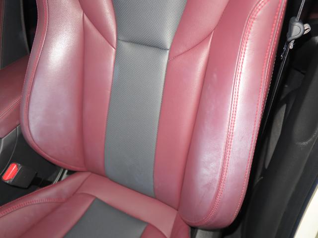 レヴォーグ ＳＴＩ　Ｓｐｏｒｔ　ＥＸ　アイサイトＸ搭載　標準ナビ・ＥＴＣ（43枚目）