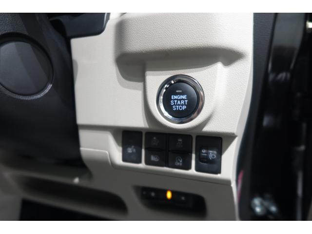 ステラ Ｇ　スマートアシスト　ナビ・リヤカメラ・ＥＴＣ付（10枚目）