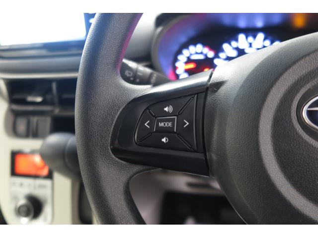 ステラ Ｇ　スマートアシスト　ナビ・リヤカメラ・ＥＴＣ付（15枚目）