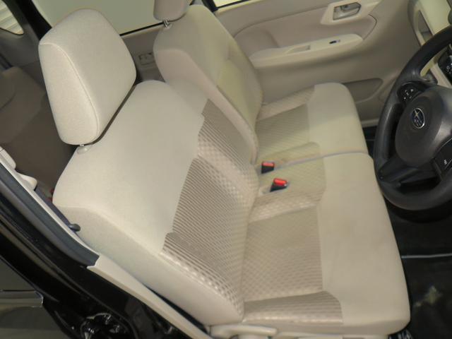 ステラ Ｇ　スマートアシスト　ナビ・リヤカメラ・ＥＴＣ付（22枚目）