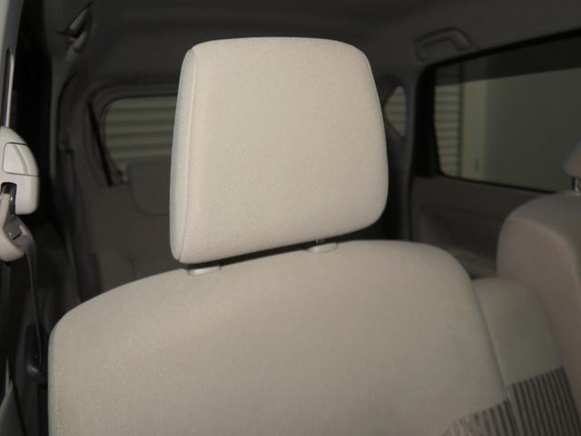 ステラ Ｇ　スマートアシスト　ナビ・リヤカメラ・ＥＴＣ付（23枚目）