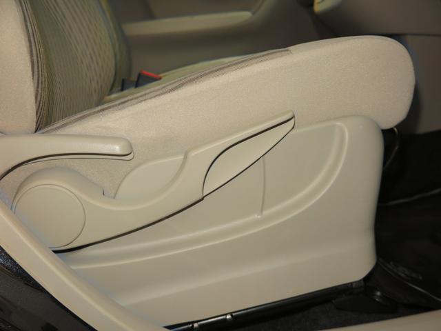 ステラ Ｇ　スマートアシスト　ナビ・リヤカメラ・ＥＴＣ付（26枚目）