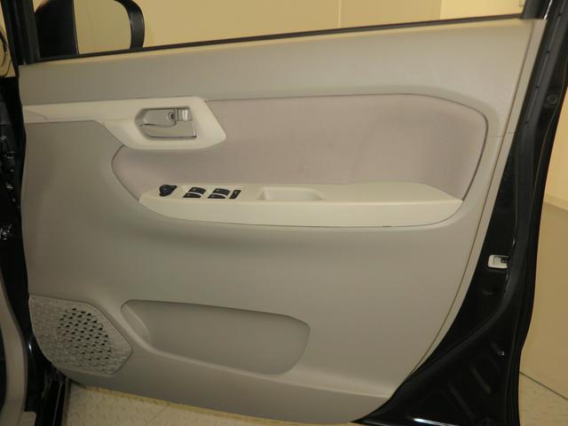 ステラ Ｇ　スマートアシスト　ナビ・リヤカメラ・ＥＴＣ付（27枚目）