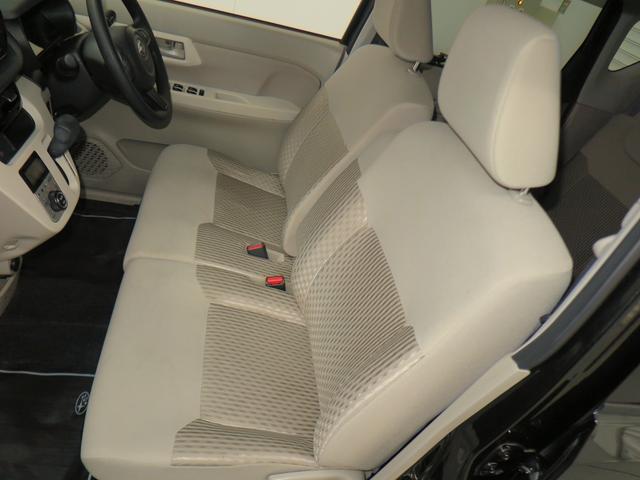 ステラ Ｇ　スマートアシスト　ナビ・リヤカメラ・ＥＴＣ付（29枚目）