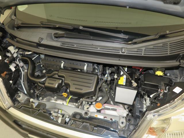 ステラ Ｇ　スマートアシスト　ナビ・リヤカメラ・ＥＴＣ付（44枚目）