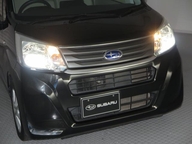 ステラ Ｇ　スマートアシスト　ナビ・リヤカメラ・ＥＴＣ付（45枚目）