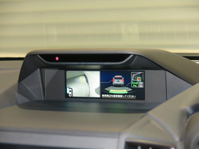 フォレスター STIスポーツ アイサイト搭載 元弊社社用車 オーディオレス(20枚目)