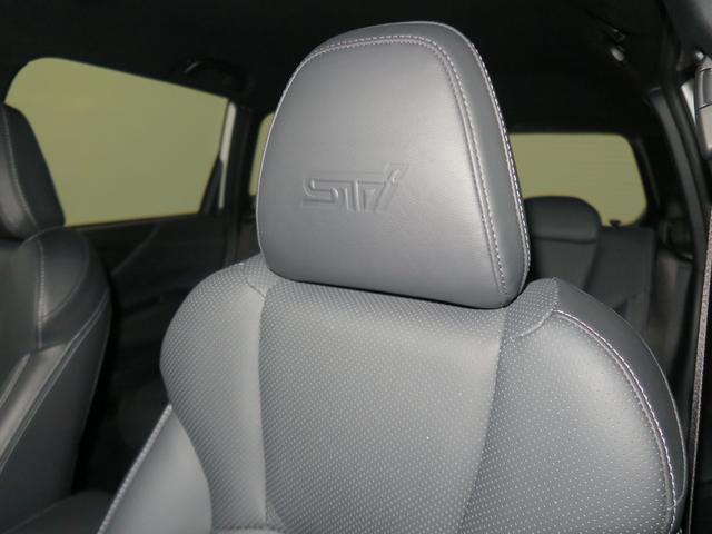 フォレスター STIスポーツ アイサイト搭載 元弊社社用車 オーディオレス(40枚目)