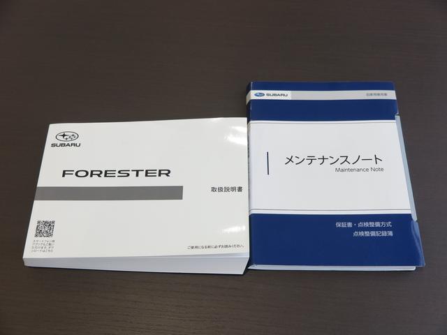 フォレスター STIスポーツ アイサイト搭載 元弊社社用車 オーディオレス(61枚目)