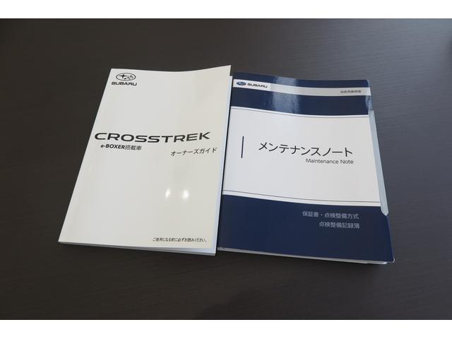 クロストレック Touring 元弊社社用車 ナビ機能付 全方位カメラ(58枚目)