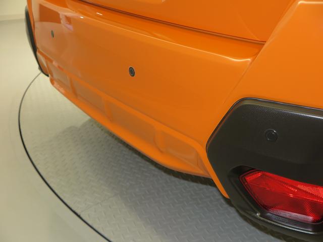 �f�B�[���[�I�v�V�����̃f�B�X�v���C�R�[�i�[�Z���T�[����������Ă��܂��B