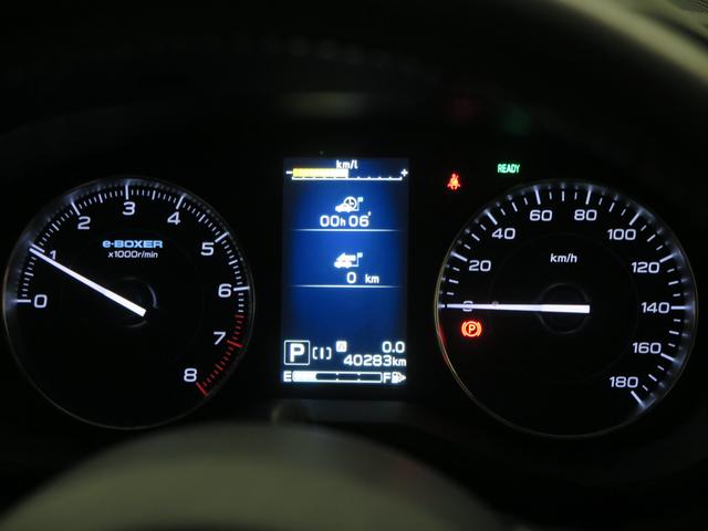 XV Advance アイサイト搭載 ナビ・リヤカメラ・ETC付(17枚目)