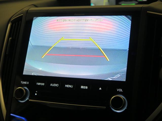 XV Advance アイサイト搭載 ナビ・リヤカメラ・ETC付(21枚目)