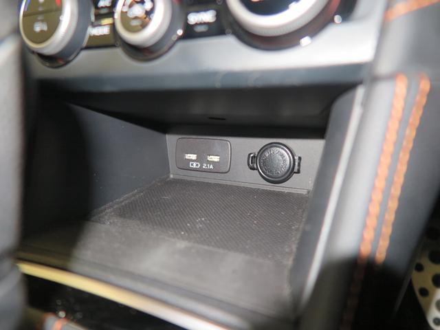 XV Advance アイサイト搭載 ナビ・リヤカメラ・ETC付(23枚目)