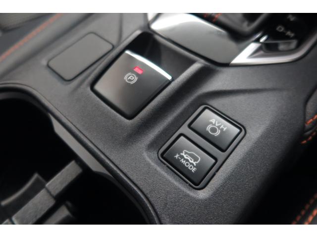 XV Advance アイサイト搭載 ナビ・リヤカメラ・ETC付(25枚目)