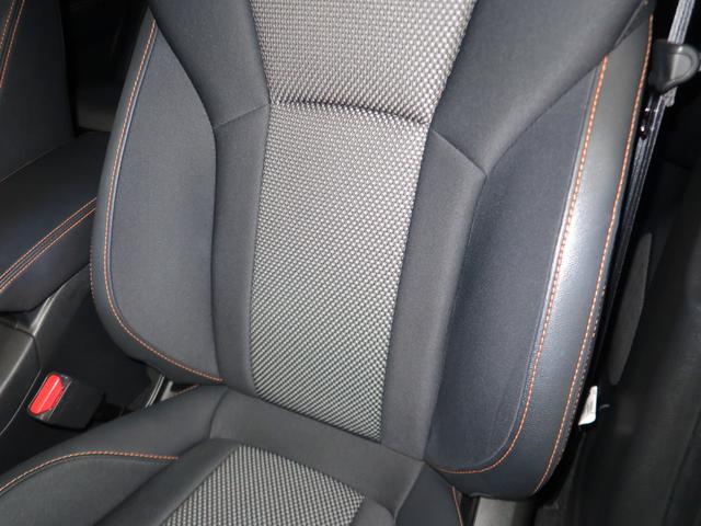 XV Advance アイサイト搭載 ナビ・リヤカメラ・ETC付(39枚目)