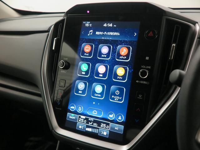 クロストレック Limited 元弊社社用車 標準ナビ・全方位カメラ付(19枚目)