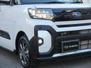 トライ　元弊社社用車　９インチディスプレイオーディオ（43枚目）