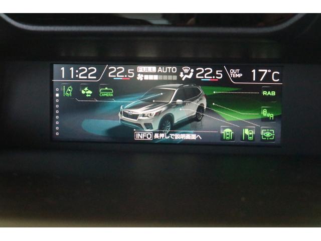 Advance EyeSight搭載車 e-BOXER パナソニックビルドインナビ フロントカメラ サイドカメラ リヤビューカメラ ドライブレコーダー(16枚目)